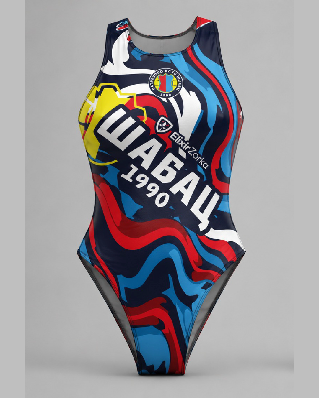 VK Sabac Elixir - Women's Official Match Swimsuit | Est. 1990
