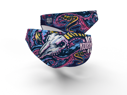 Kolpomorto Briefs – 10-Year Anniversary Edition
