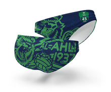 Load image into Gallery viewer, Al Ahli &#39;21
